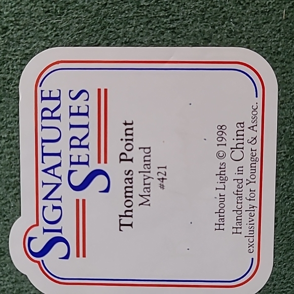 Lighthouse in Thomas Pt MD - Picture 3 of 3